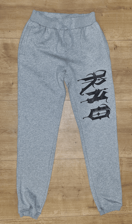 JOGGINGHOSE RNO FONT NEW STYLE GREY