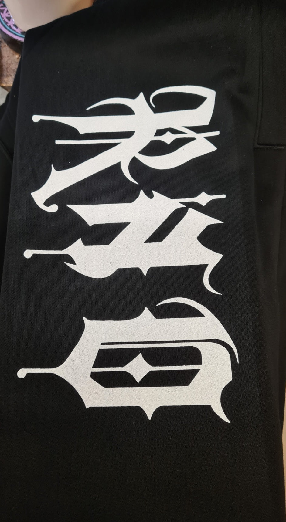 JOGGINGHOSE RNO FONT NEW STYLE BLACK